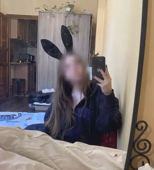 Marianna, 19 anni